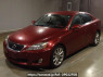 Used 2009 AT lexus is GSE20 Image[0]
