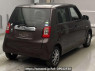 Used 2014 AT honda n-one JG2 Image[1]