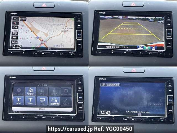 Used 2020 CVT honda freed 6BA-GB5 Image[6]
