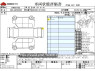Used 2022 AT toyota noah 6BA-MZRA90W Image[3]