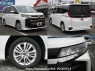 Used 2022 AT toyota noah 6BA-MZRA90W Image[5]
