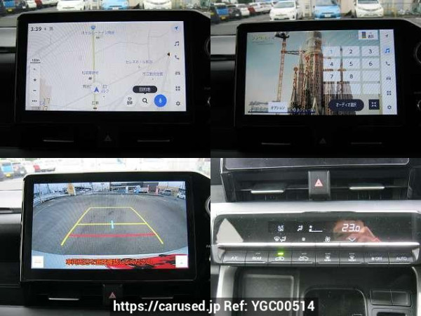 Used 2022 AT toyota noah 6BA-MZRA90W Image[6]