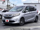 Honda Freed hybrid DAA-GB7