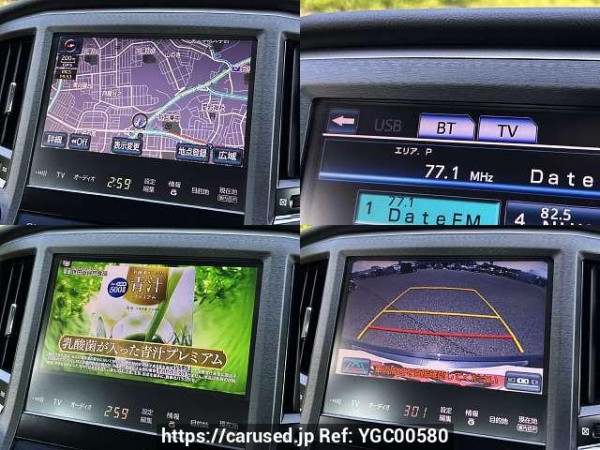 Used 2013 AT toyota crown-hybrid DAA-AWS210 Image[6]