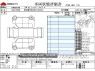 Used 2024 CVT nissan dayz 5BA-B43W Image[3]