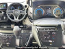 Used 2024 CVT nissan dayz 5BA-B43W Image[4]
