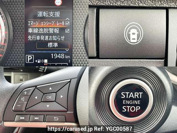 Used 2024 CVT nissan dayz 5BA-B43W Image[5]