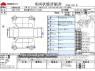 Used 2019 CVT nissan elgrand DBA-TE52 Image[3]