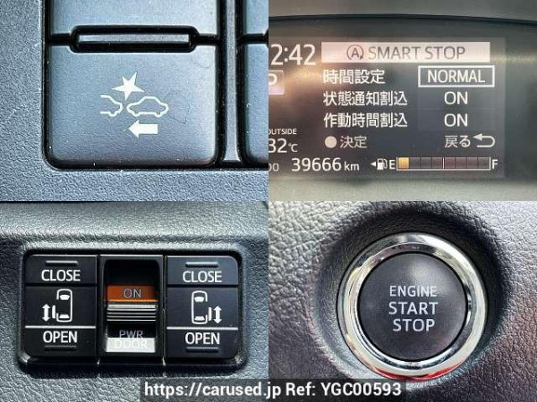 Used 2017 CVT toyota sienta DBA-NSP170G Image[5]