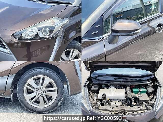 - Neo-Pure Toyota Aviation Tank (SP0488D9) B4-67/NSP170G/NSP172G/NCP175G/NHP170Gシエンタ後期 純正フロントバンパー52119-52B40 - Neo-Pure Toyota Aviation Tank (SP0488D9) B4-67/NSP170G/NSP172G/NCP175G/NHP170Gシエンタ後期 純正フロントバンパー52119-52B40