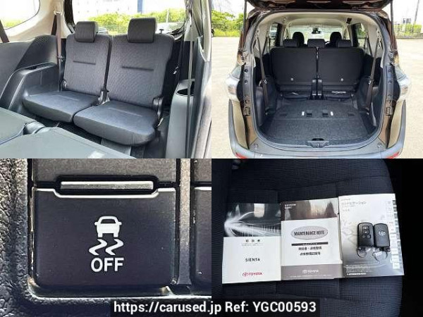Used 2017 CVT toyota sienta DBA-NSP170G Image[9]