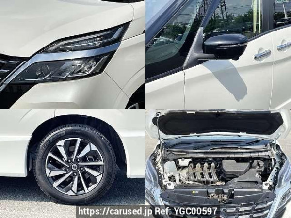 Used 2022 CVT nissan serena 5AA-GFC27 Image[7]