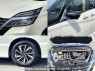 Used 2022 CVT nissan serena 5AA-GFC27 Image[7]