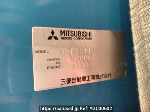 Used 1987 MT mitsubishi canter FE311BD Image[13]
