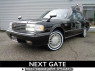Used 1993 AT toyota crown JZS131 Image[1]