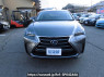Used 2016 AT lexus nx AYZ15 Image[2]