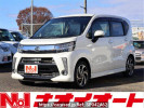 Daihatsu Move LA150S