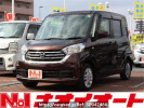 Nissan DAYZ ROOX B21A