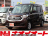 Used 2017 AT nissan dayz-roox B21A Image[0]