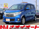 Nissan DAYZ B21W