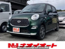 Daihatsu Cast LA250S