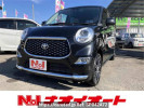 Toyota Pixis Joy LA250A