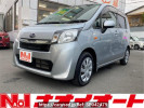 Subaru Stella LA100F
