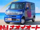 Others N-VAN JJ1