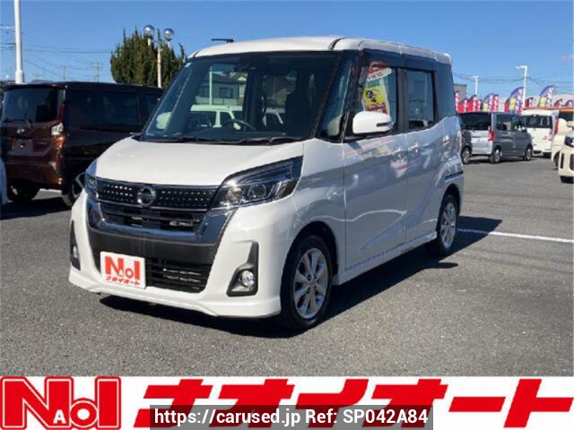Buy Used 2017 Nissan DAYZ ROOX B21A (SP042A84) - Carused.jp