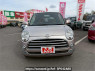 Used 2008 AT daihatsu miragino L650S Image[1]