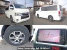 Toyota Regiusace Van KDH206V