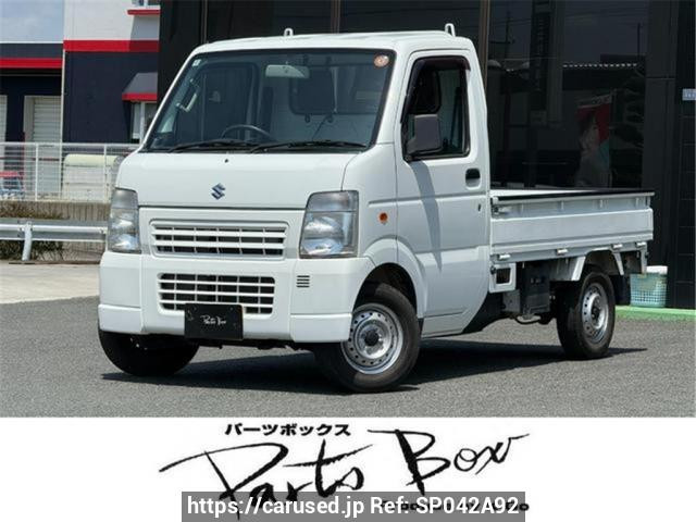 2011 Suzuki Carry Truck DA63T