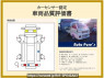 Used 2023 AT daihatsu hijet-truck S510P Image[2]