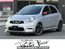 Nissan March K13
