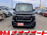 Used 2023 AT others n-box JF5 Image[1]