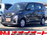 Used 2019 AT nissan dayz B44W Image[0]