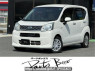 Used 2017 AT daihatsu move LA150S Image[0]