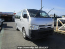 Toyota Hiace Van TRH200V