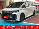 Toyota Vellfire Hybrid AAHH40W