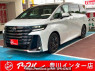 Used 2025 AT toyota vellfire-hybrid AAHH40W Image[0]