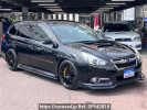 Subaru Legacy Touring Wagon BRG