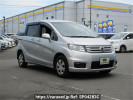 Honda Freed Spike GB3