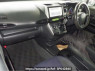 Used 2014 AT toyota wish ZGE20W Image[2]