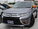 Mitsubishi Outlander GF7W