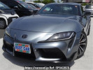 Toyota Supra DB22