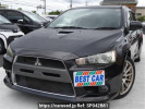 Mitsubishi Lancer CZ4A
