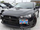 Mitsubishi Lancer CZ4A
