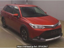 Toyota Corolla Fielder NRE161G