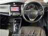 Used 2016 AT toyota corolla-fielder NRE161G Image[2]