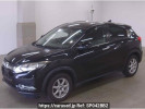 Honda VEZEL RU2